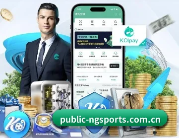 南宫体育网页版 APP 深度功能